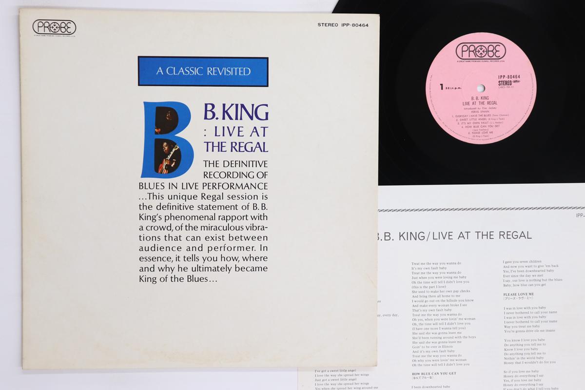 

LP Record BB KING Live At The Regal IPP80464 PROBE 1972 Japan Blues Used