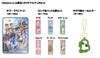 Goods Rune Factory 5 Types of Bromides 8 Types of Postcards Set and Majestic Horse Swimsuit Set Novice Crew Help Item Download Number Due To
