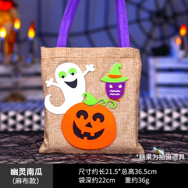 Halloween Party Pumpkin Bucket Orange Pumpkin Basket & Goodies Bag Trick Or Treat Handlebags Pumpkin Baskets Handbags