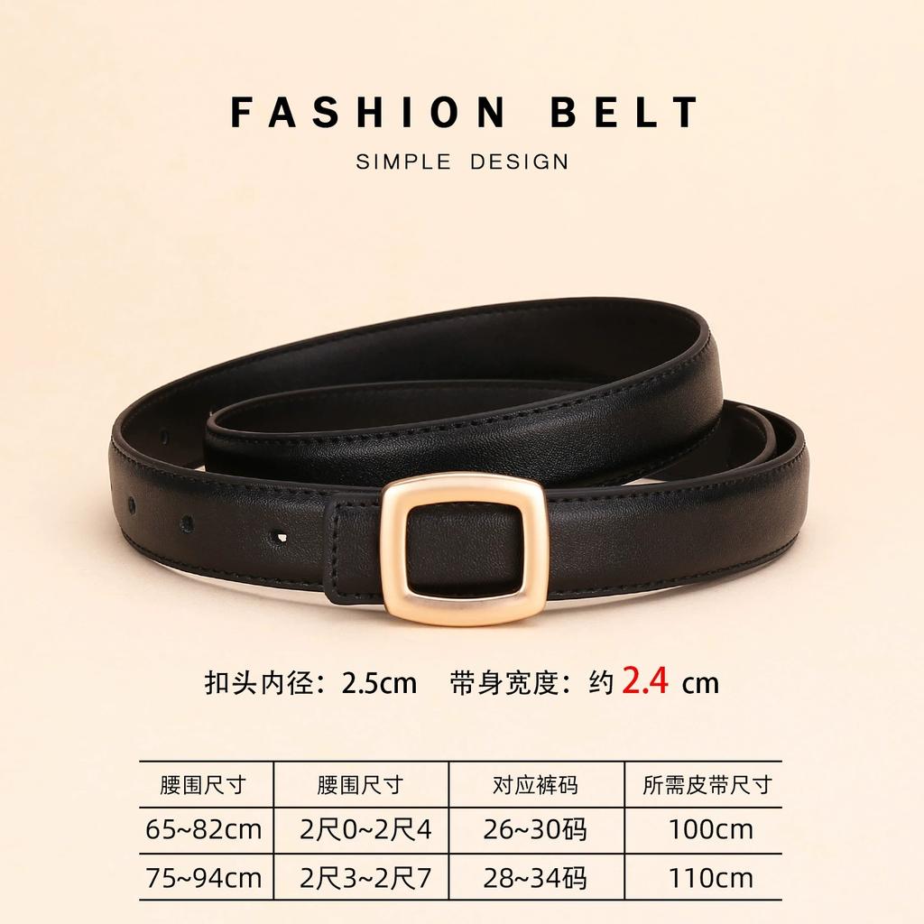 Ladies leather belt with high-end simple decoration; new trend genuine leather versatile black jeans belt.