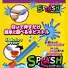 Mini Splash Water Guns, 3 Colors X 4 of Each, Total 12 Guns (Small Capacity, Perfect for Kids' Parties, Fun Events, Birthday Parties, and Events) for