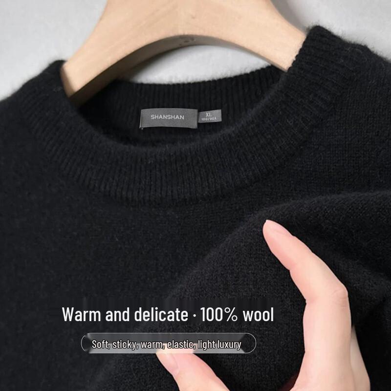 SHANSHAN Men s 100% Sheep Wool Round Neck Knit Sweater 4XL