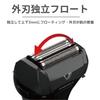 Maxell Izumi Rechargeable Reciprocating Shaver Solid Series Model Silver IZF-VH552-S 4-Blade
