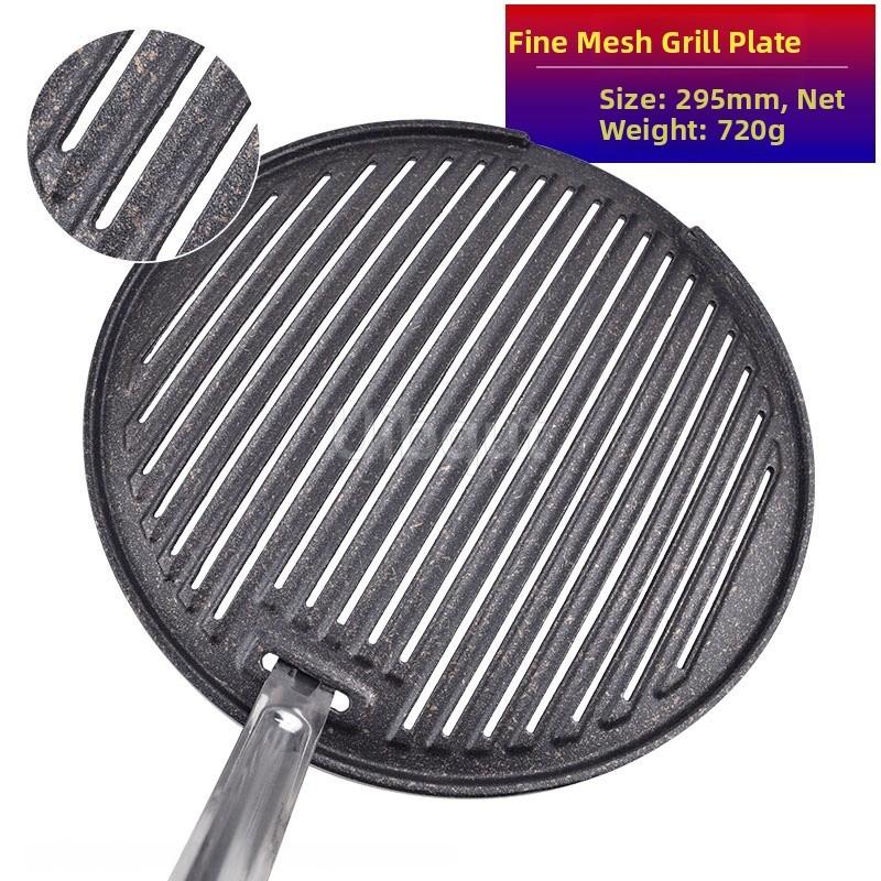 Stainl Steel Non-sti BBQ Net Tray Round Plate Pan Restaurant Round Fried Meat Korean Bbq Grill Grille Barbecue Korean Grill Pan