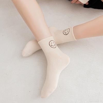 Socken & Strümpfe – Socken