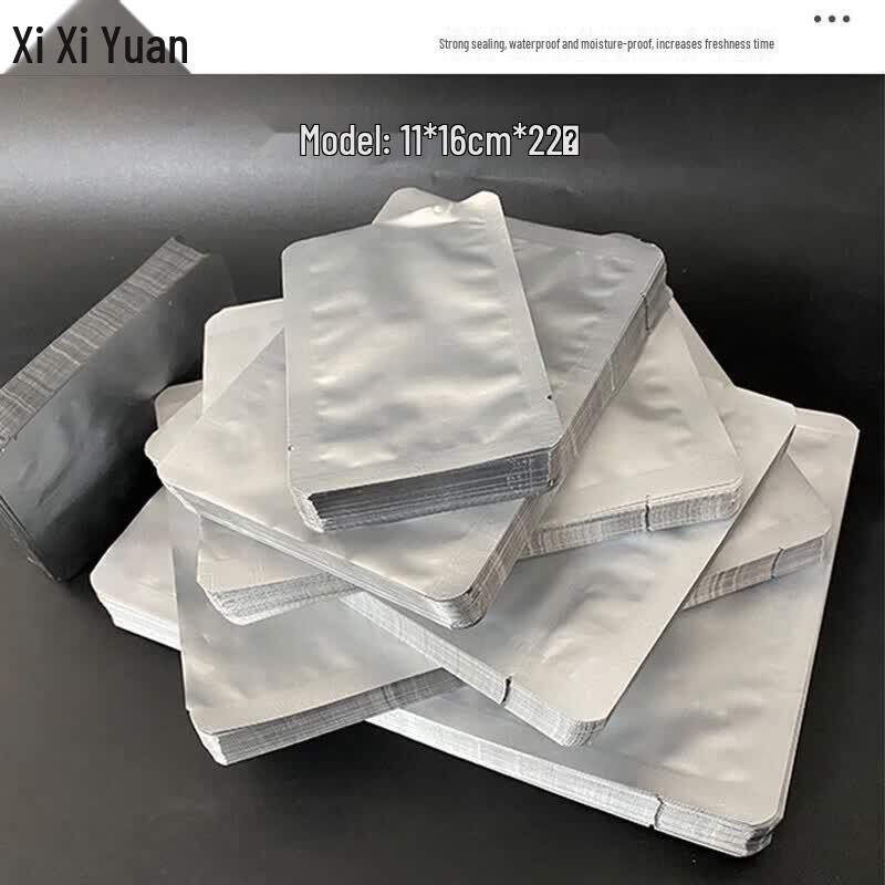 Xixiyuan Thickened Aluminum Foil Packaging Bags