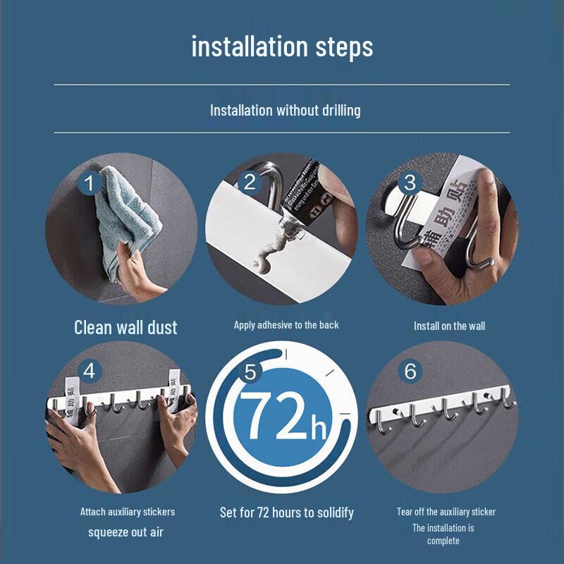 Mengting 304 Stainless Steel 7-Hook Adhesive Wall Hanger