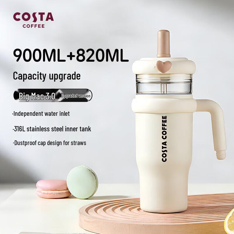 COSTA Jumbo 3.0 Stainless Steel Insulated Straw Tumbler