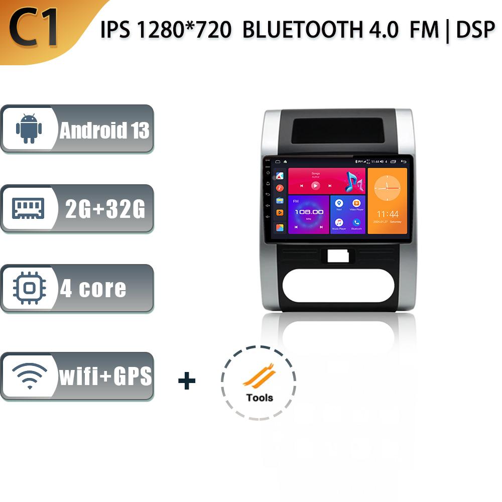 

Автомобильное радио для Nissan x trail t31 2007 -2013 android13 5G Wifi автомобильный мультимедиа GPS стерео видео экран навигация CarPlay монитор CHINA