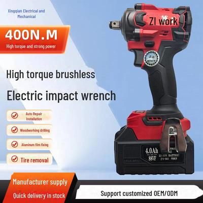 "High-Torque Brushless Electric Wrench with Lithium Battery – Ideal for Woodworking, Photovoltaic Installation, and Auto Repair"