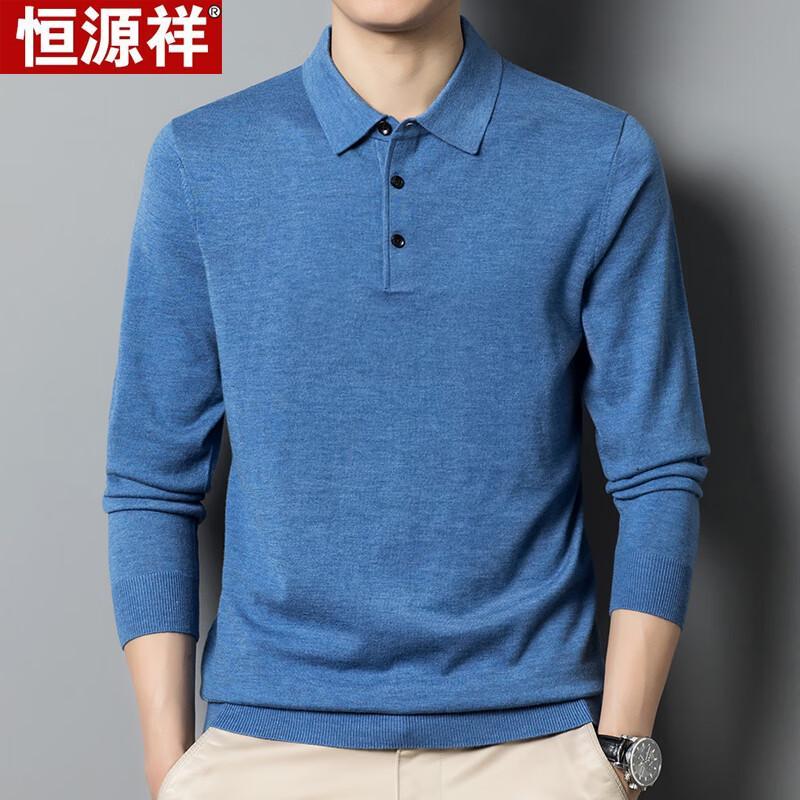 Hengyuanxiang Men's Polo Neck Knit Sweater