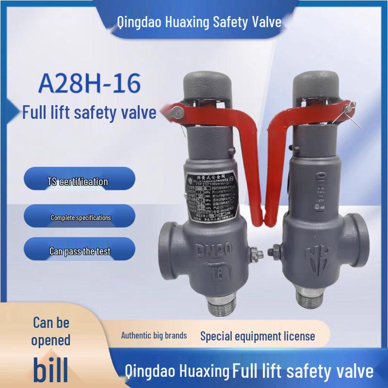 

Huaxing A28H-16 Spring Full-Lift Pressure Relief Valve for Gas Storage and Boiler Pipelines DN15, Set Pressure 0.7 MPa