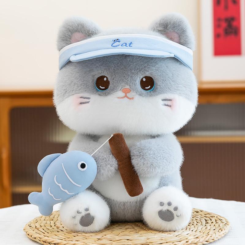 Fishing Cat Plush Toy With Pp Cotton Filling For Kids Gift And Home Decor