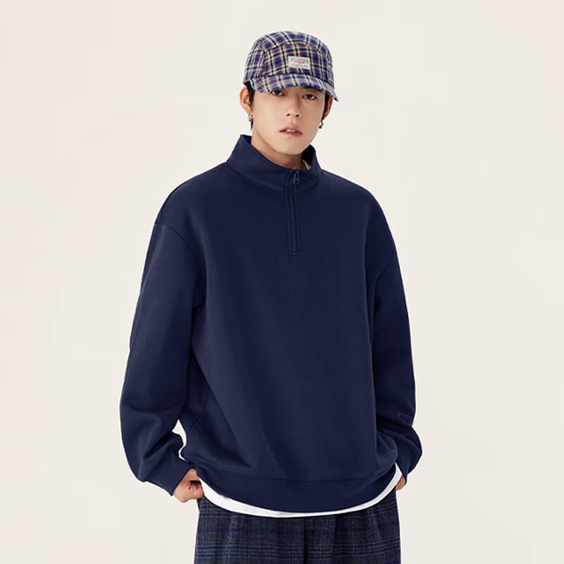 MINISO Men's Plush Stand-Collar Half-Zip Sweatshirt with Puppy Design