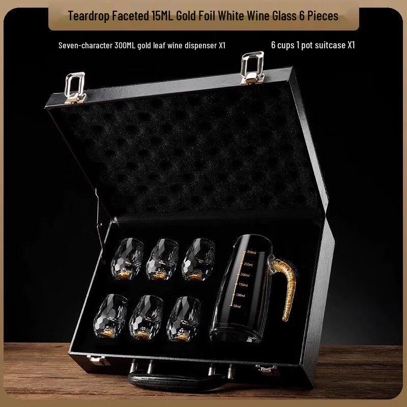 

Song Yun Qing Chinese Style Gold Foil Baijiu Glass Set