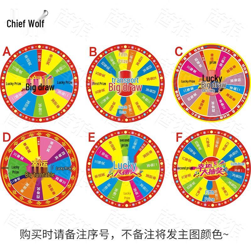 Event & Team Building Game Props