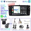 2din Android 12 Trådløs CarPlay Android auto Bilradio Multimedia GPS for Toyota Corolla E120 2003-2006 BYD F3 Stereo 4G