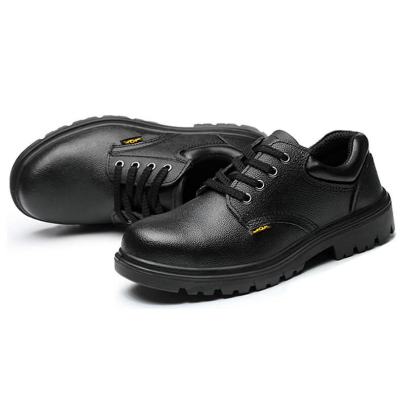 Fuchang Men's Steel Toe Safety Work Shoes