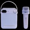 Edifier PP203 Mini Portable Bluetooth K-song Speaker CN Plug (adapter Included)