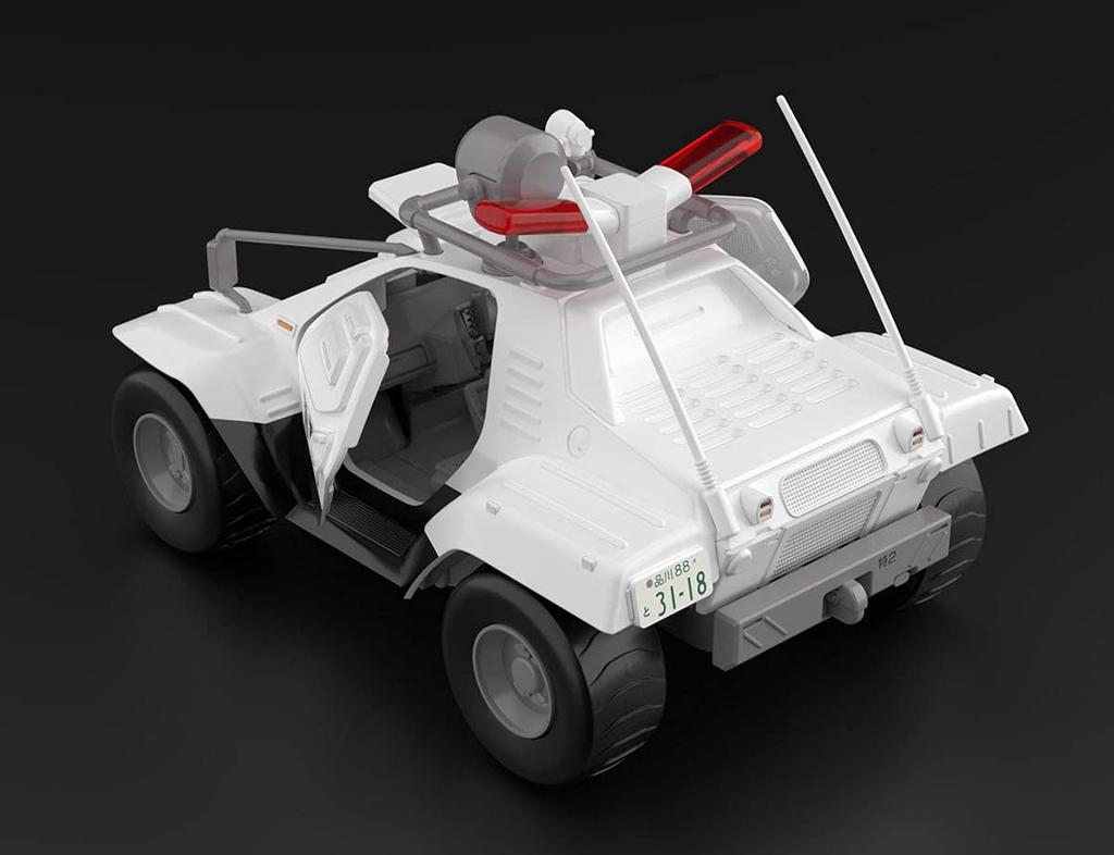 Aoshima Bunka Kyozaisha Mobile Police Patlabor Type 98 Special Command Vehicle Set of Total Height Plastic Model 2, Approx. 40mm, 1/43 Scale,