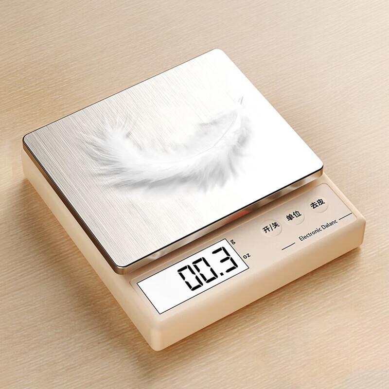 High-Precision Digital Kitchen & Baking Scale