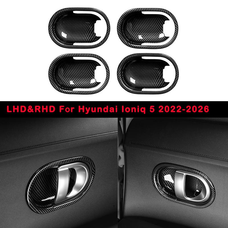 4PCS Auto Trim Inner Door Handle Bowl Cover Decoration Accessories ABS Material For Hyundai IONIQ 5/IONIQ 5 N -2025 LHD RHD