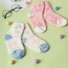Monfoot Patterned Sleep Socks For Kids 7 9 Years Old Ivory