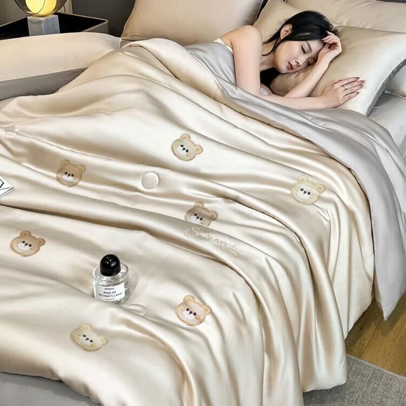 Muji Class A Cooling Ice Silk Summer Quilt