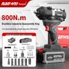 Nanwei 800N Heavy-Duty Electric Brushless Impact Wrench with Lithium Battery