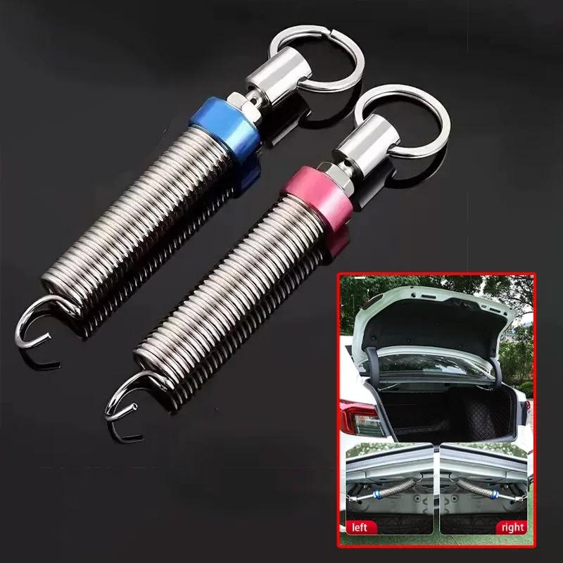 1/2pcs Car Trunk Spring Lifting Device Lid Tailbox Automatically Open Tools Lifter Adjustable Booster Pull Metal Refit Accessori