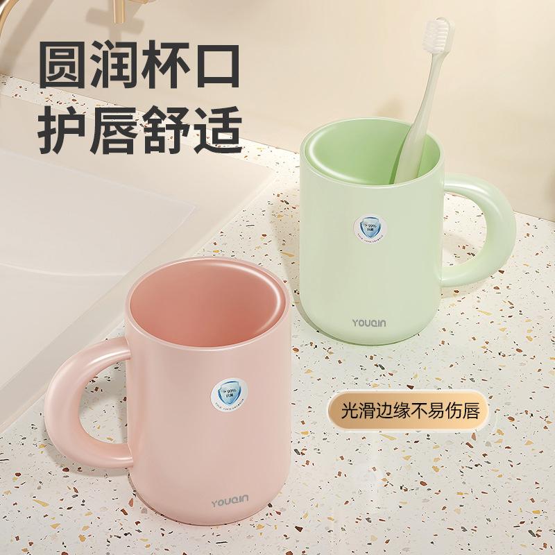 Mouthwash cup High value household washing cup Creative simple couple toothbrush cup Tooth cylinder Student dormitory brushing cup