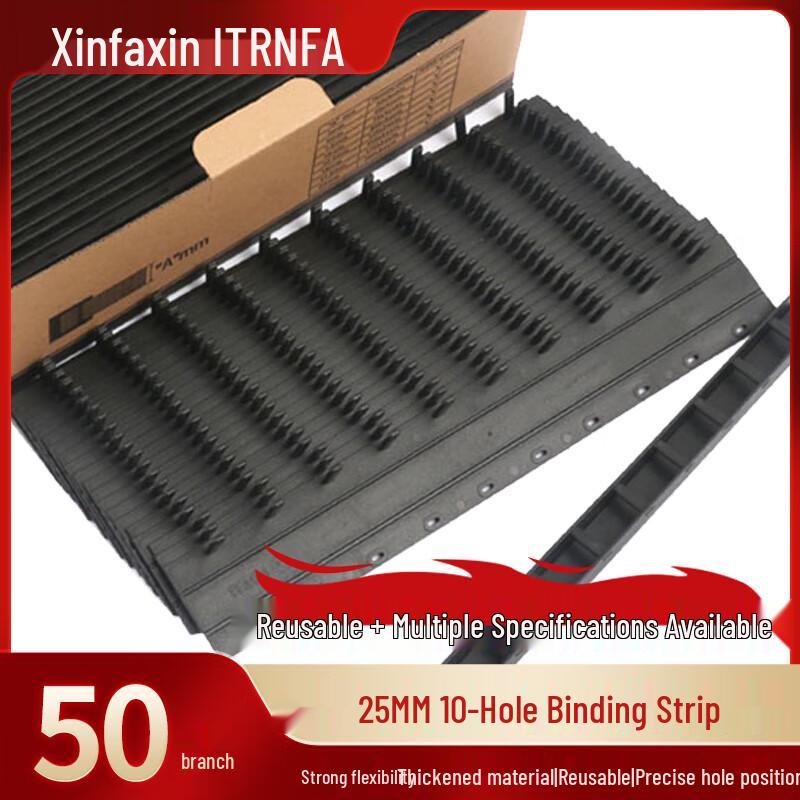XINFA Black A4 10-Hole Plastic Binding Strips