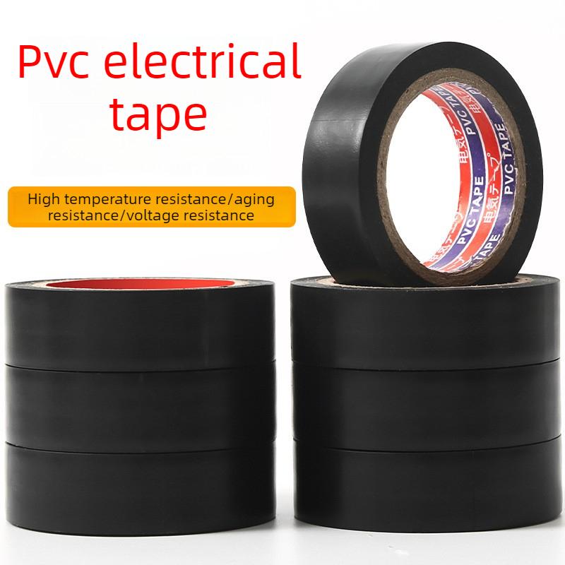 Electrical Insulating PVC Tapes Flame Retardant Electrical Insulation Tape Strong Adhesive waterproof Wire Protection Tapes 1.5cm&6m&1pc чёрный