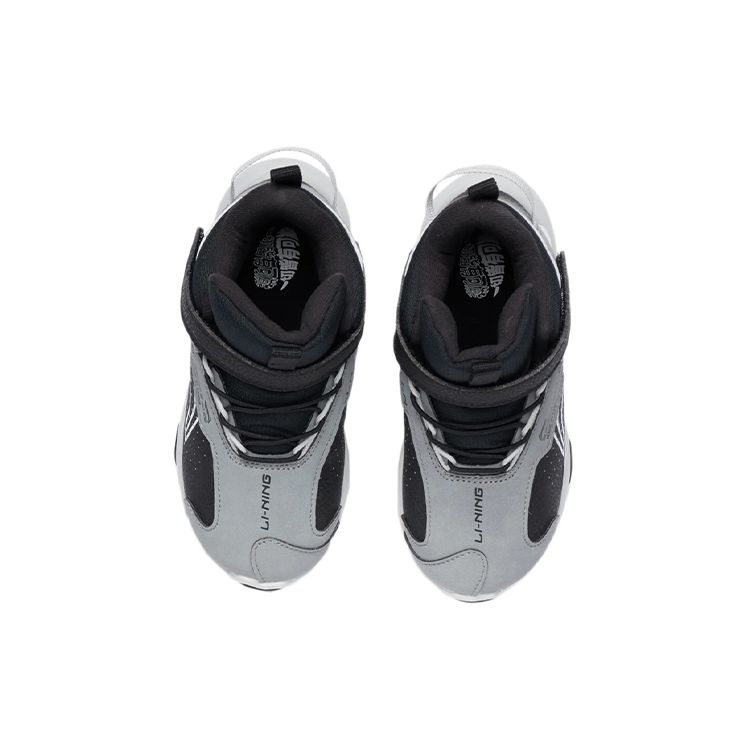 LiNing Absolute Rock Rebound Shock Absorption Non-Slip Mid-Top Kids Running Shoes Kids Running Shoes Black YKNR122-15