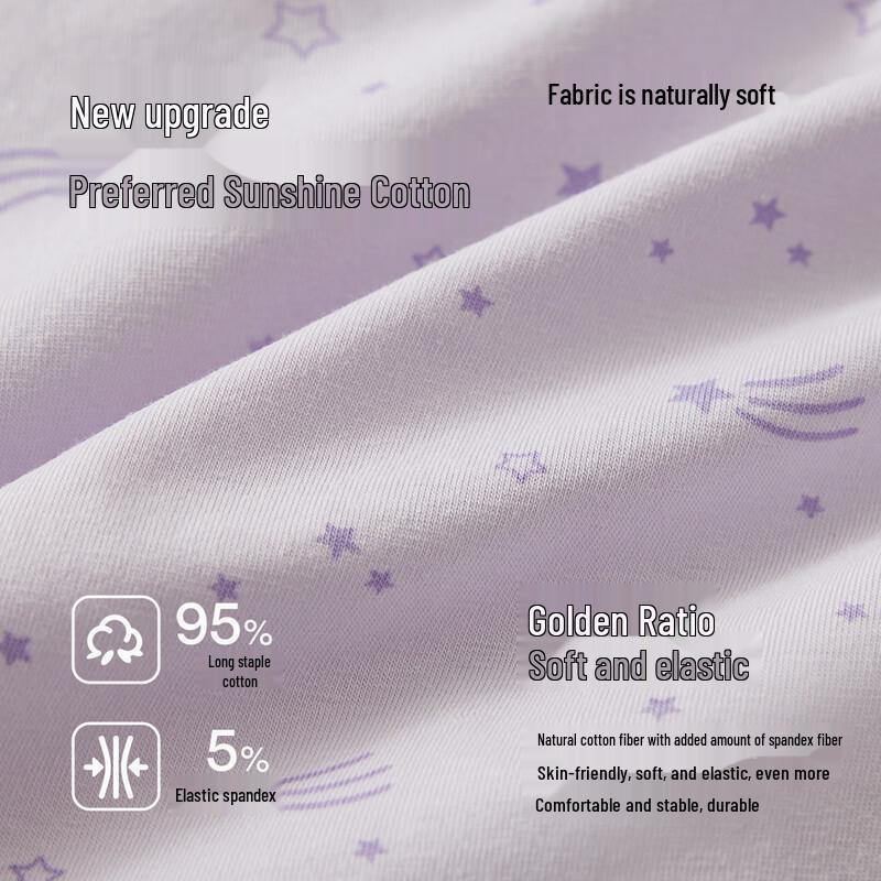 Maoren 60S Long-Staple Cotton Antibacterial Women's Briefs