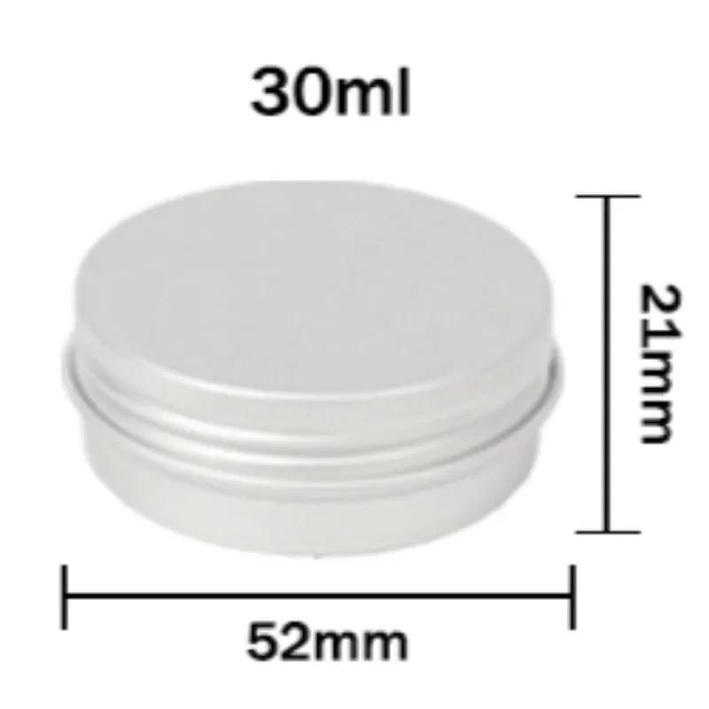 5-100g Multi Specification Threaded Circular Aluminum Box Metal Sub Packaging Box Storage Boxs Sealed Wax Empty Can Cream Boxes