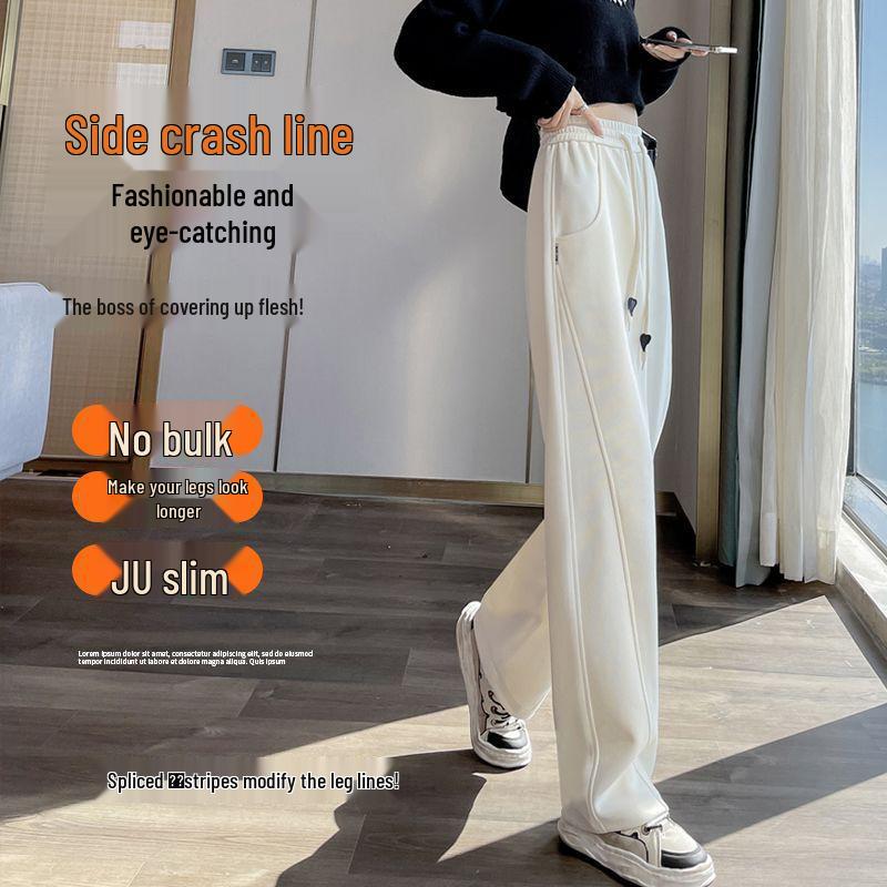 High Waist Narrow Leg Women's Banana Pants - Versatile Draping Sweatpants for Spring & Autumn Seasons