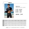 Mens Quick-Dry Swim Trunks With Pockets Swimming Spa Leisure Water Sports