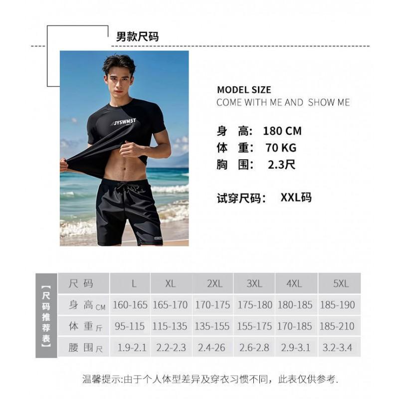 Mens Quick-Dry Swim Trunks With Pockets Swimming Spa Leisure Water Sports