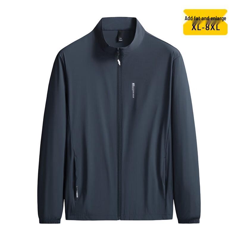 

Dibinze Men s Plus Size Lightweight Ice Silk Sun Protection Stand Collar Jacket XL