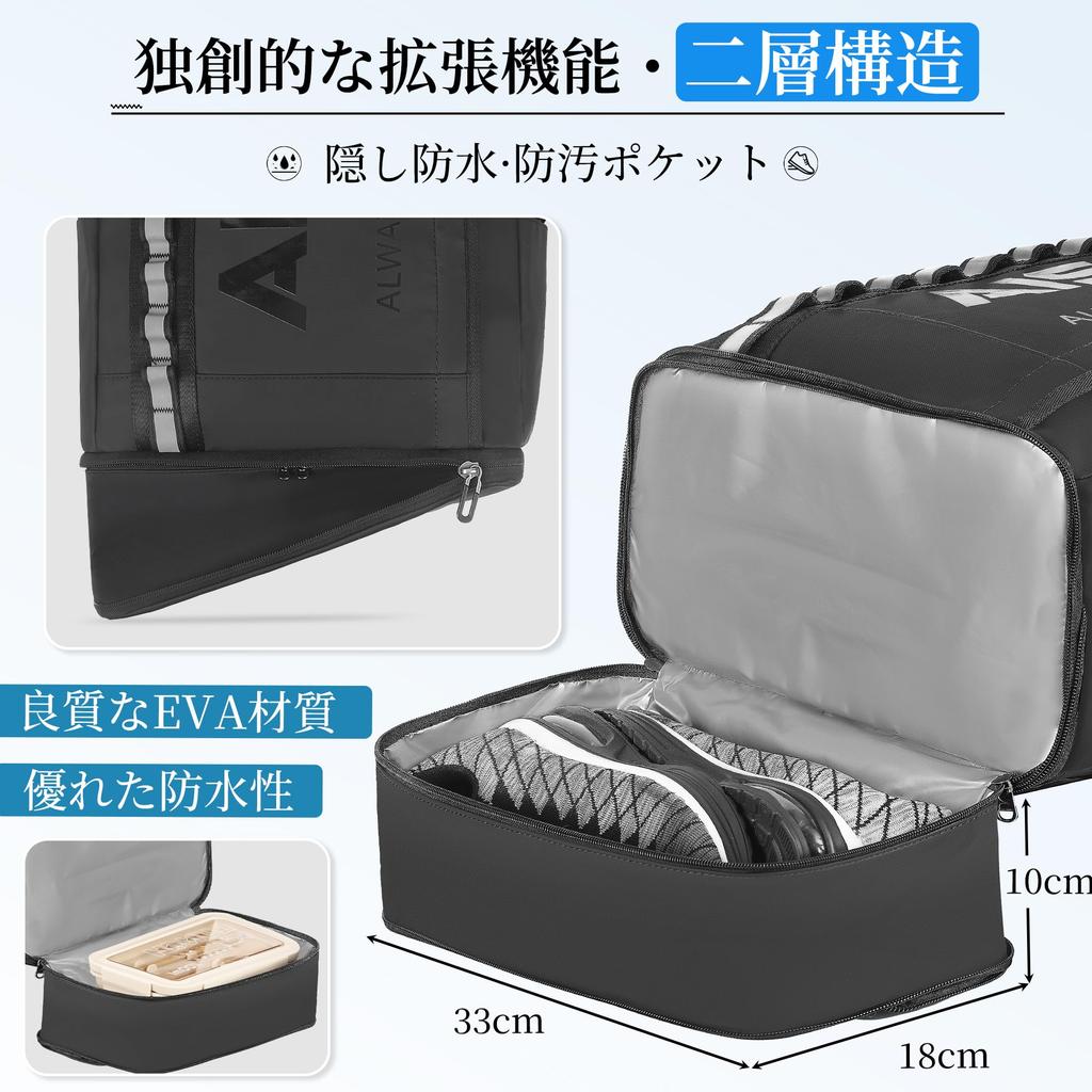 AISFA Waterproof Square Fits Business USB Charging 30L Ideal for Outdoor Emergency Shoe and Lunch Storage Men's Backpack, 17-inch PCs, Laptops, Port,