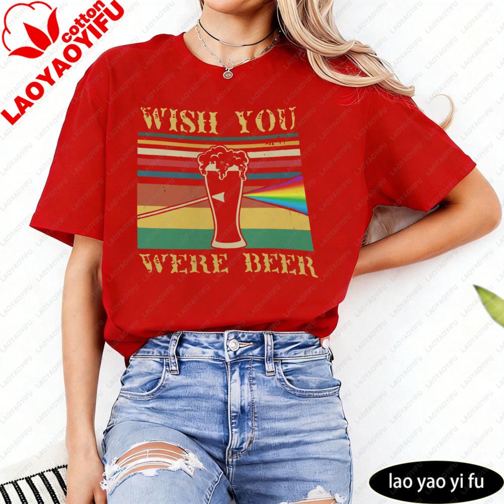 Wish You Were Beer Vintage Rainbow Glass Unisex Tshirt Cotton Short Sleeve Casual Summer Fashion Top Gift For Beer Lover