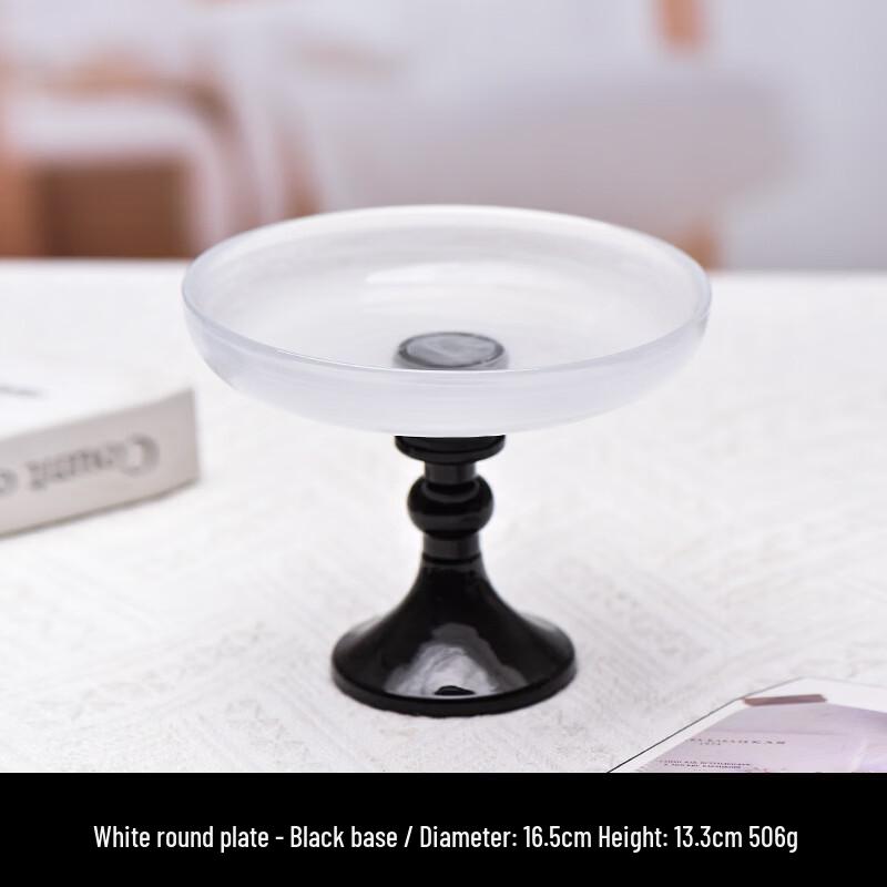 

Retro French Ink Wash High-Footed Glass Plate