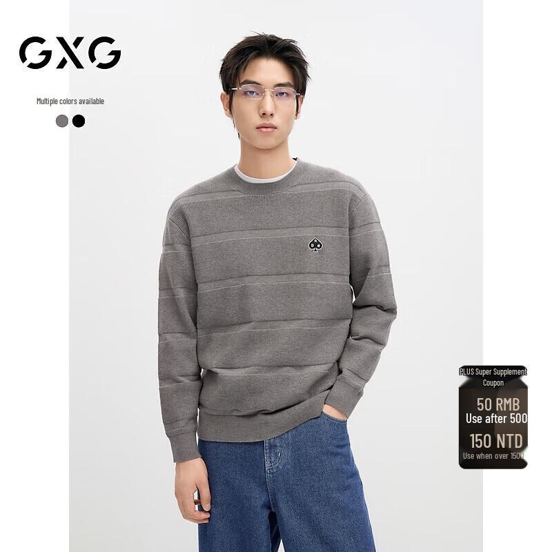 

GXG Men s 2024 Winter Core-spun Yarn Knit Sweater XL