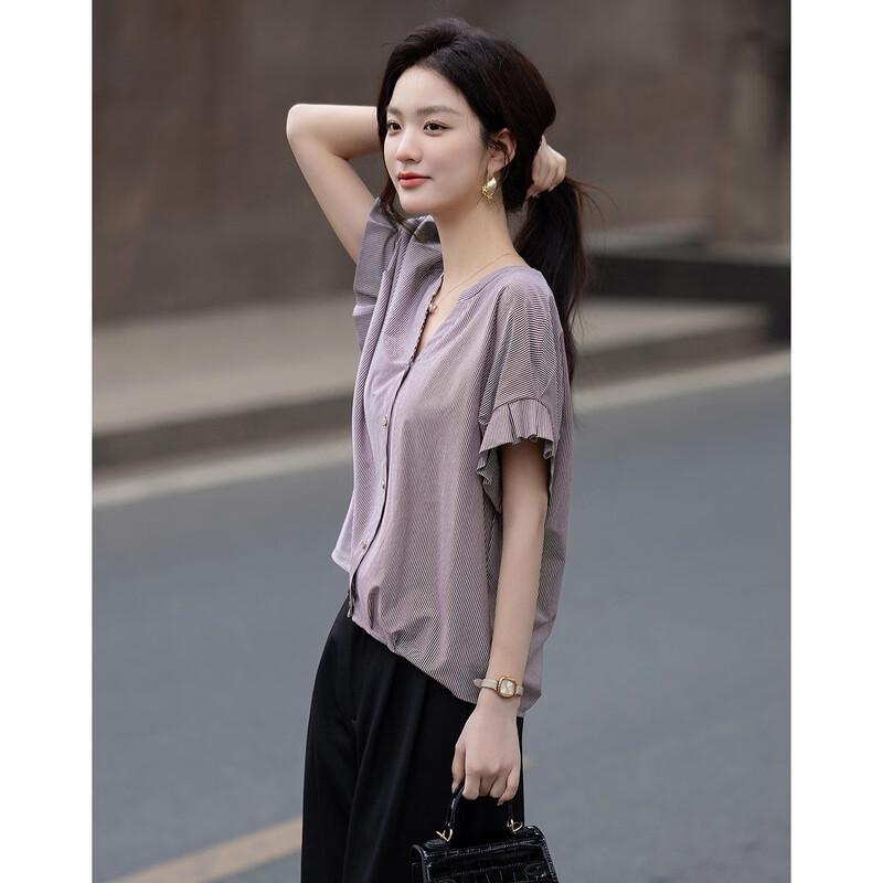 Demana Women's 100% Cotton V-Neck Ruffle Sleeve Blouse