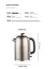 To Yi Large Capacity Pure Titanium Electric Kettle for Tea, Auto Shut-Off