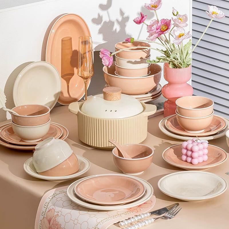 Kangmo Cream Style 36-Piece Dinnerware Set