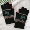 Cute  Stripe Dots Knitted Deer Women Gloves Christmas Winter Gloves Korean Mittens