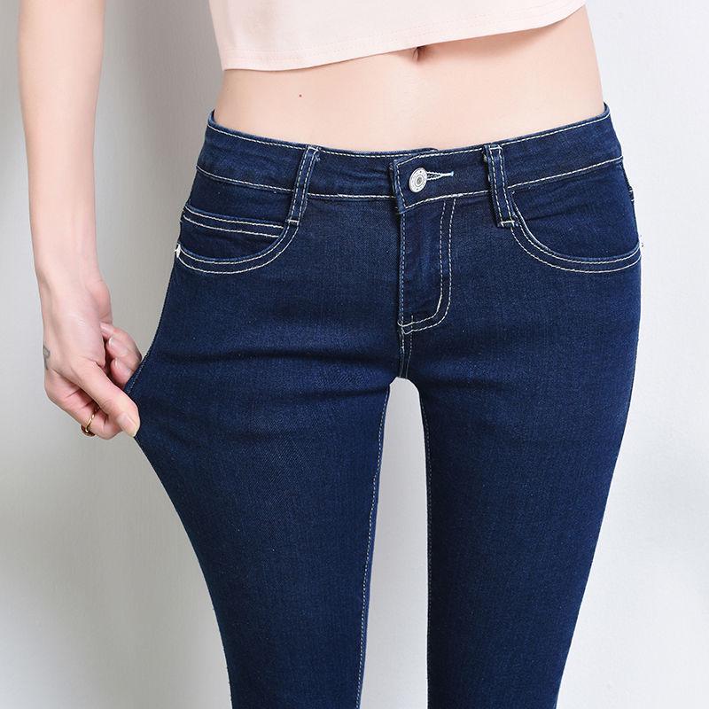 Tmavě modré dámské skinny džíny s nízkým pasem ve stylu korejském, strečové, slim fit