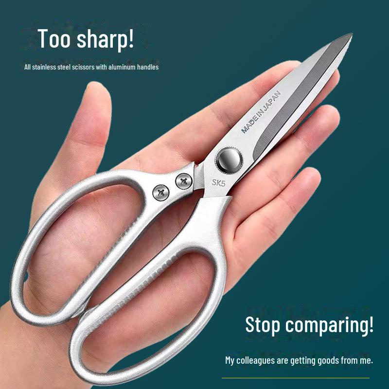 Multifunktions-Edelstahlschere: Haushalt, Küche und Studentennutzung